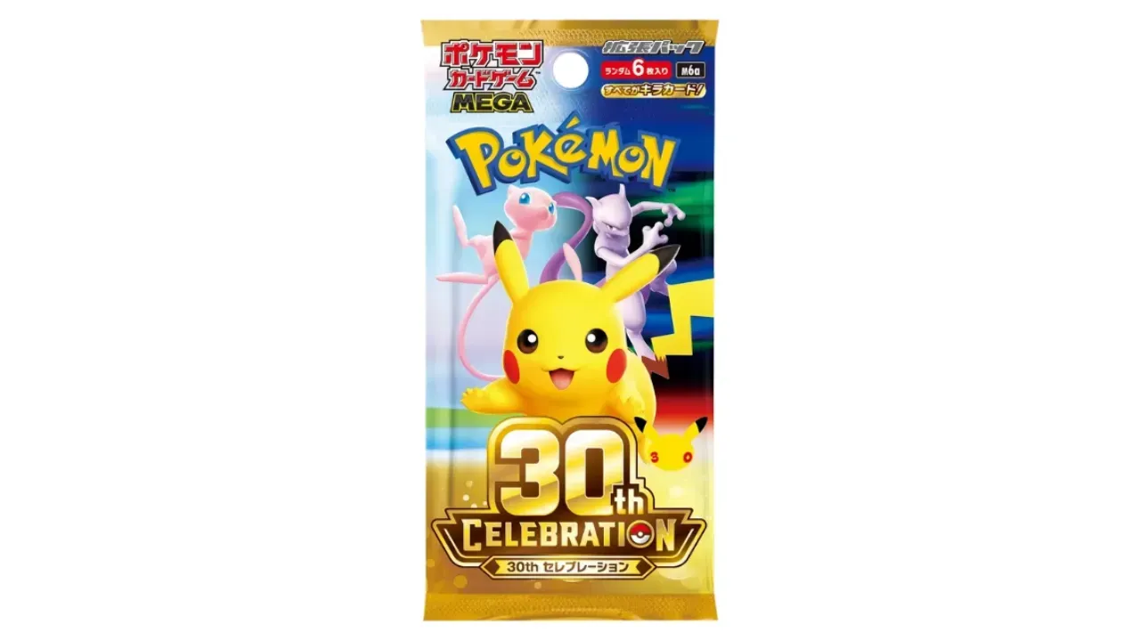 BOOSTER POKEMON 30 ANS JAPONAIS