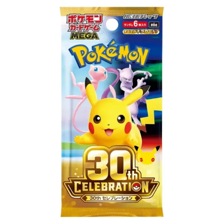 BOOSTER POKEMON 30 ANS JAPONAIS